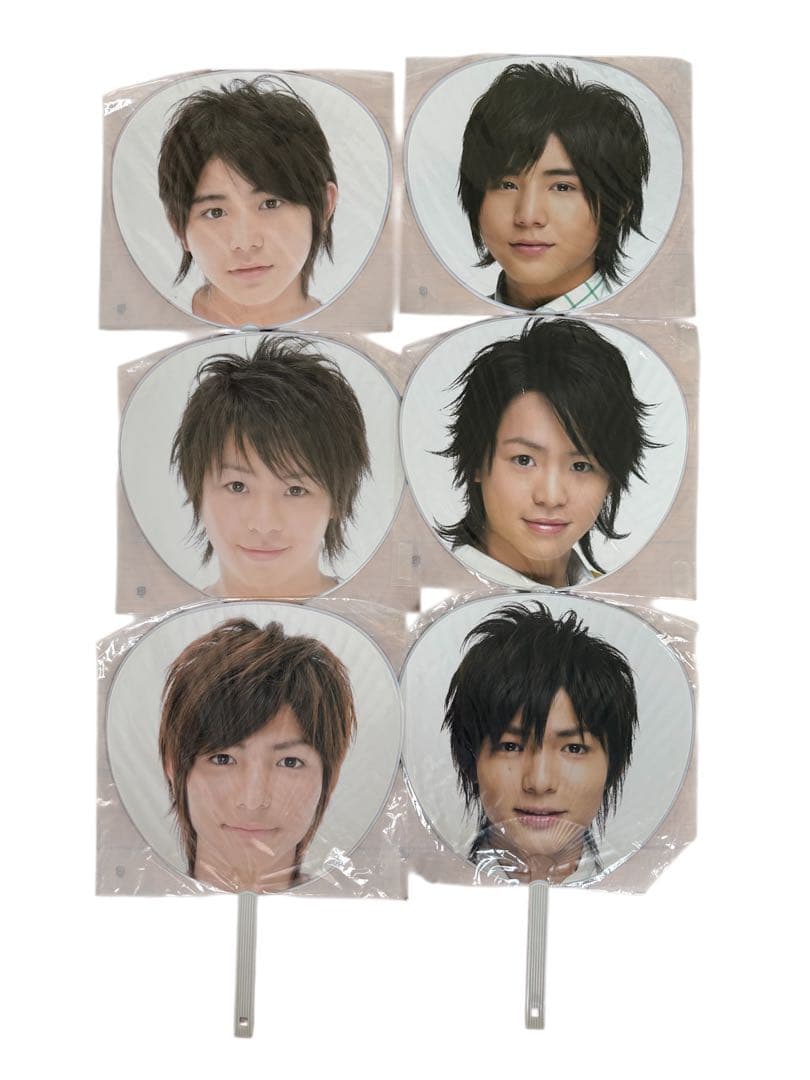 Hey! Say! JUMP まとめ売り パンフレット 写真 うちわ CD