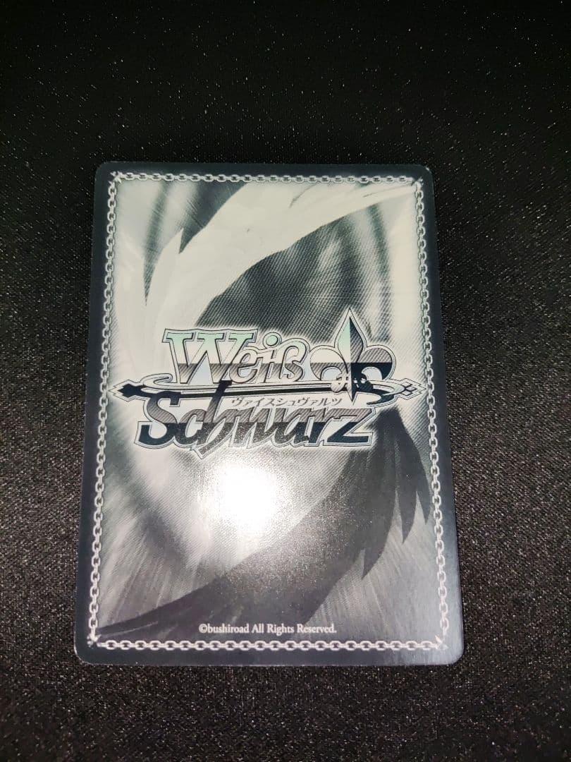 ヴァイス　ダ・カーポ　D.C この恋は世界を変える　sec