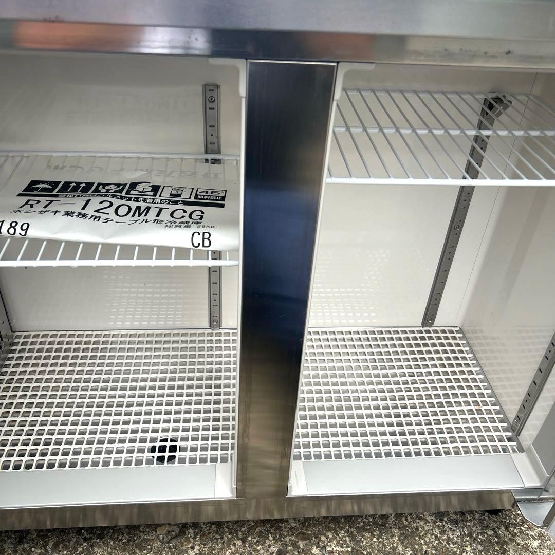 2023年製 極美品❗️ホシザキ 冷蔵 コールドテーブル RT-120MTCG