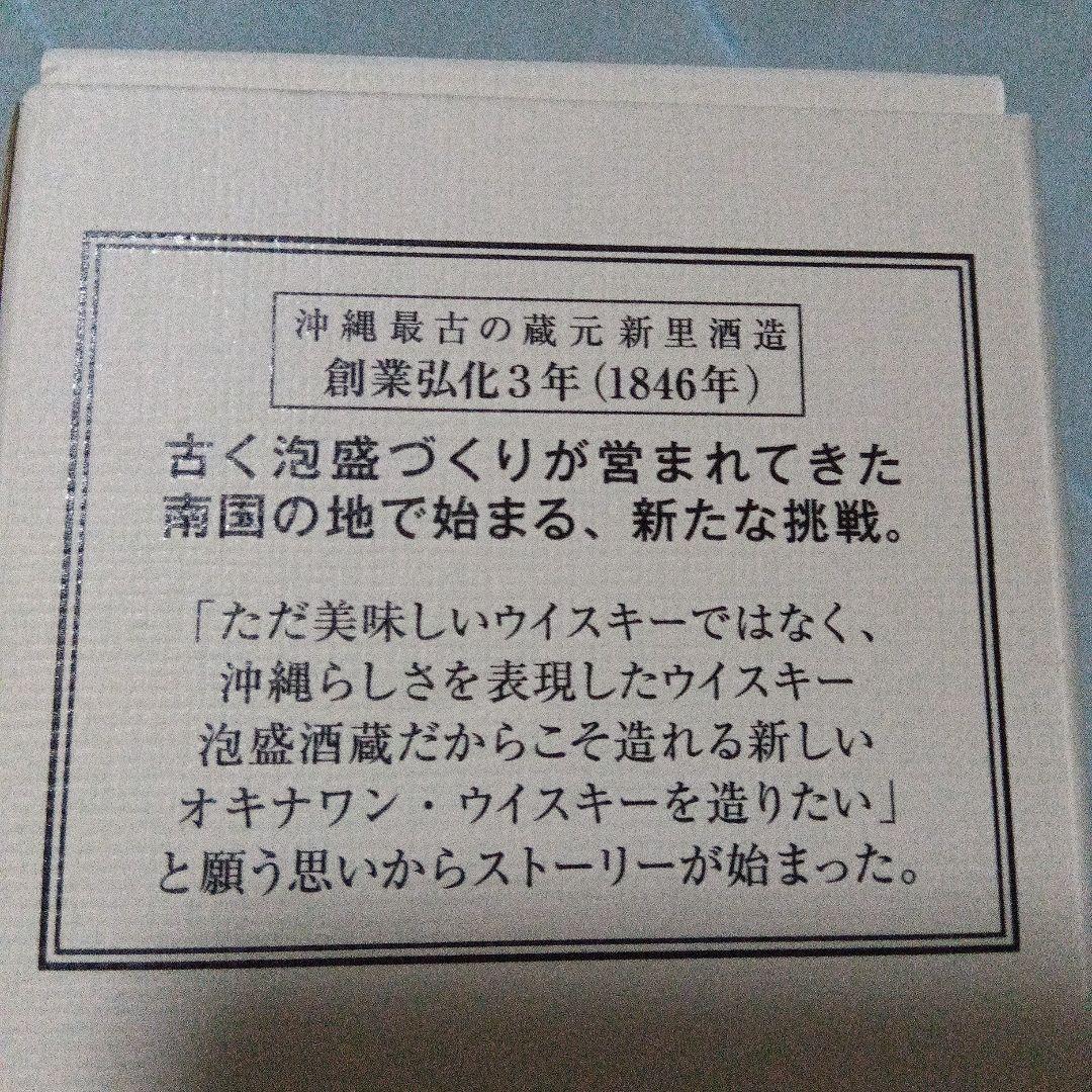 沖縄最古の蔵　新里　ウイスキー　化粧箱入り✕６　泡盛古酒　ノンチルフィルタード