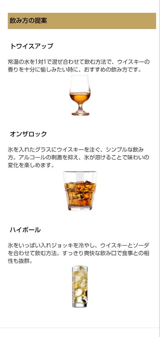 沖縄最古の蔵　新里　ウイスキー　化粧箱入り✕６　泡盛古酒　ノンチルフィルタード