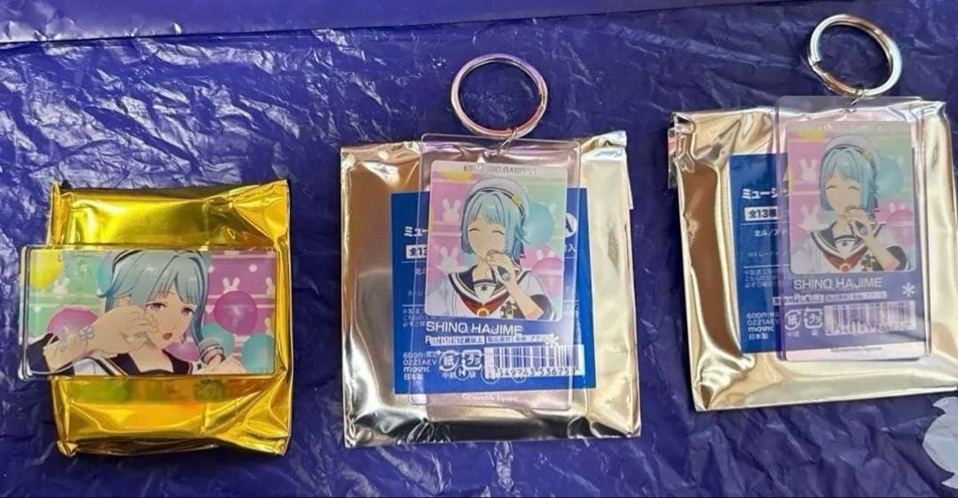 あんスタ!!紫之創セット