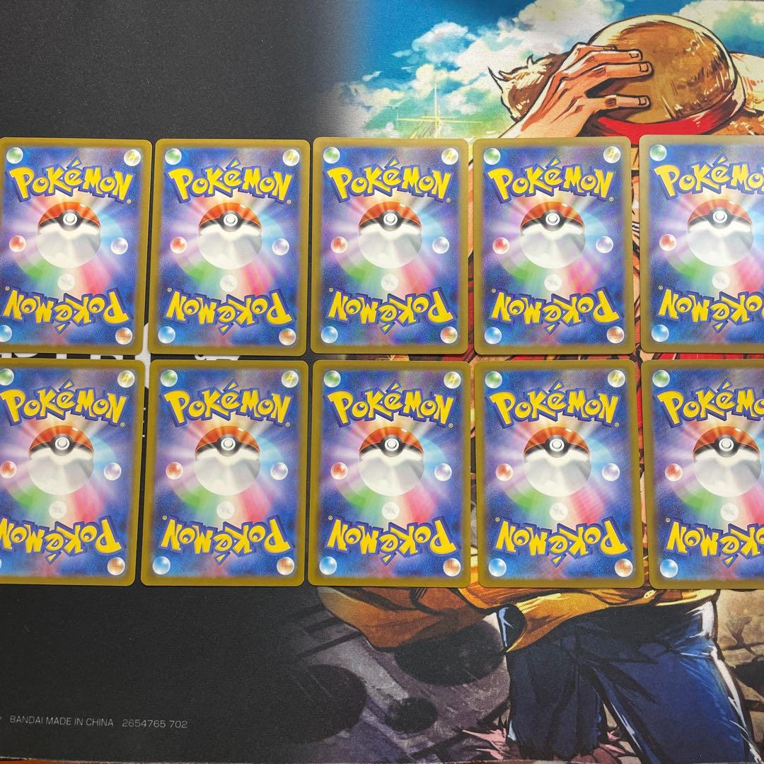 ピカチュウ プロモ　マクドナルド