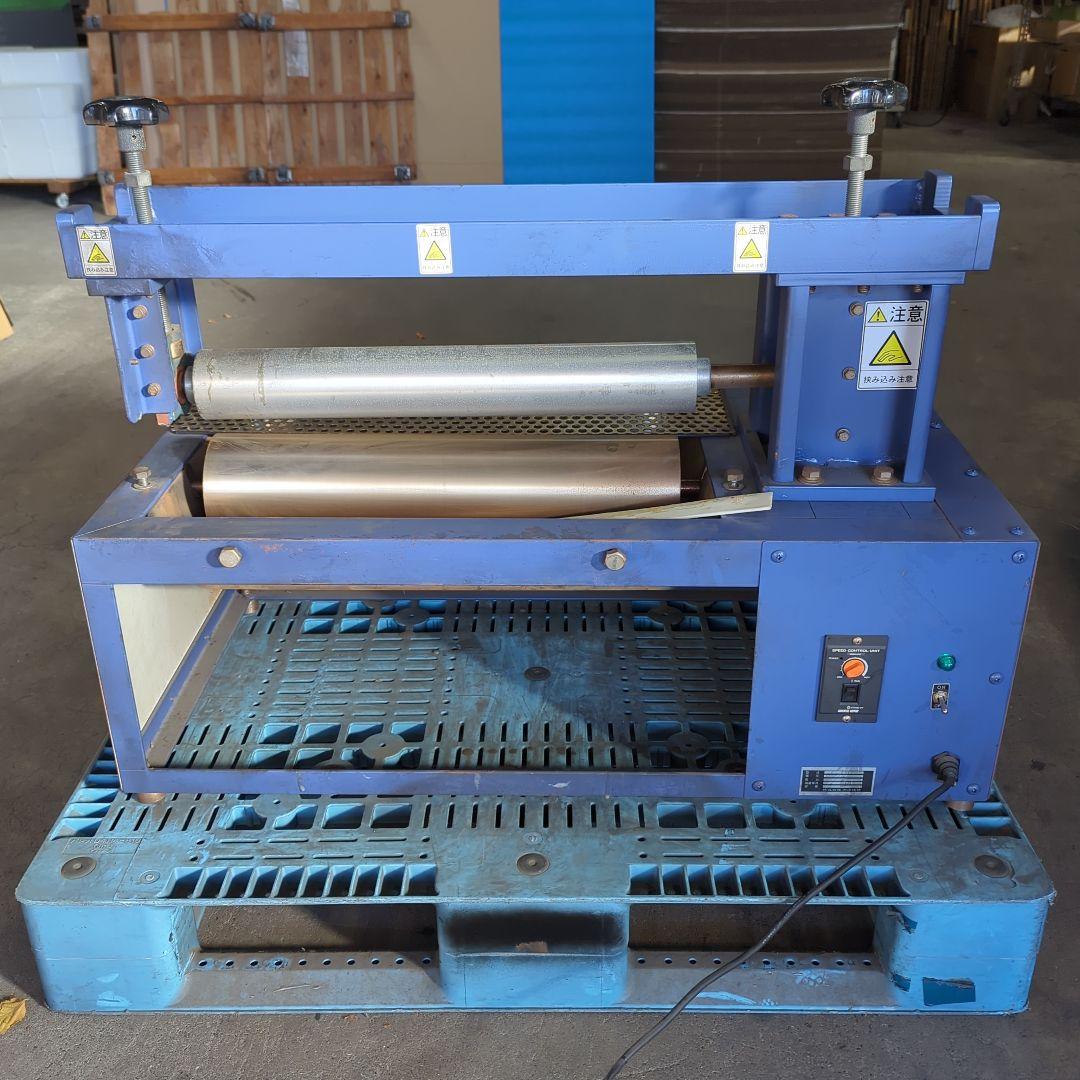 糊付け機　大洋技研