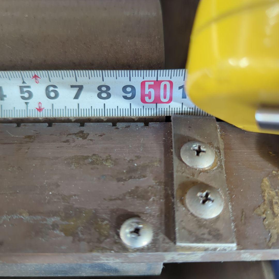 糊付け機　大洋技研