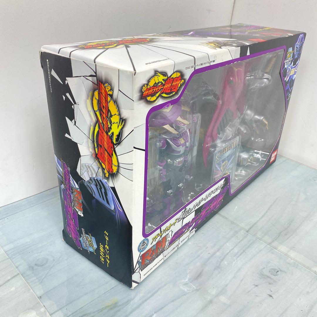 まとめ売り可能R&M4　仮面ライダー王蛇　from　仮面ライダー龍騎