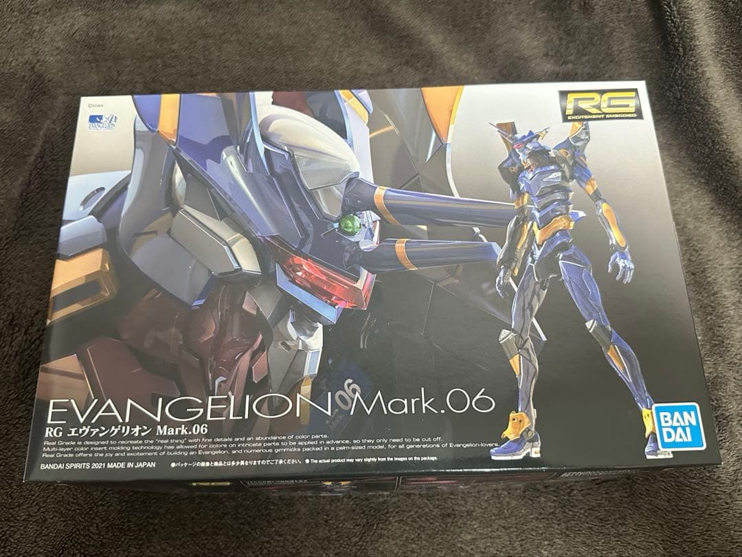 RG エヴァンゲリオン Mark.06