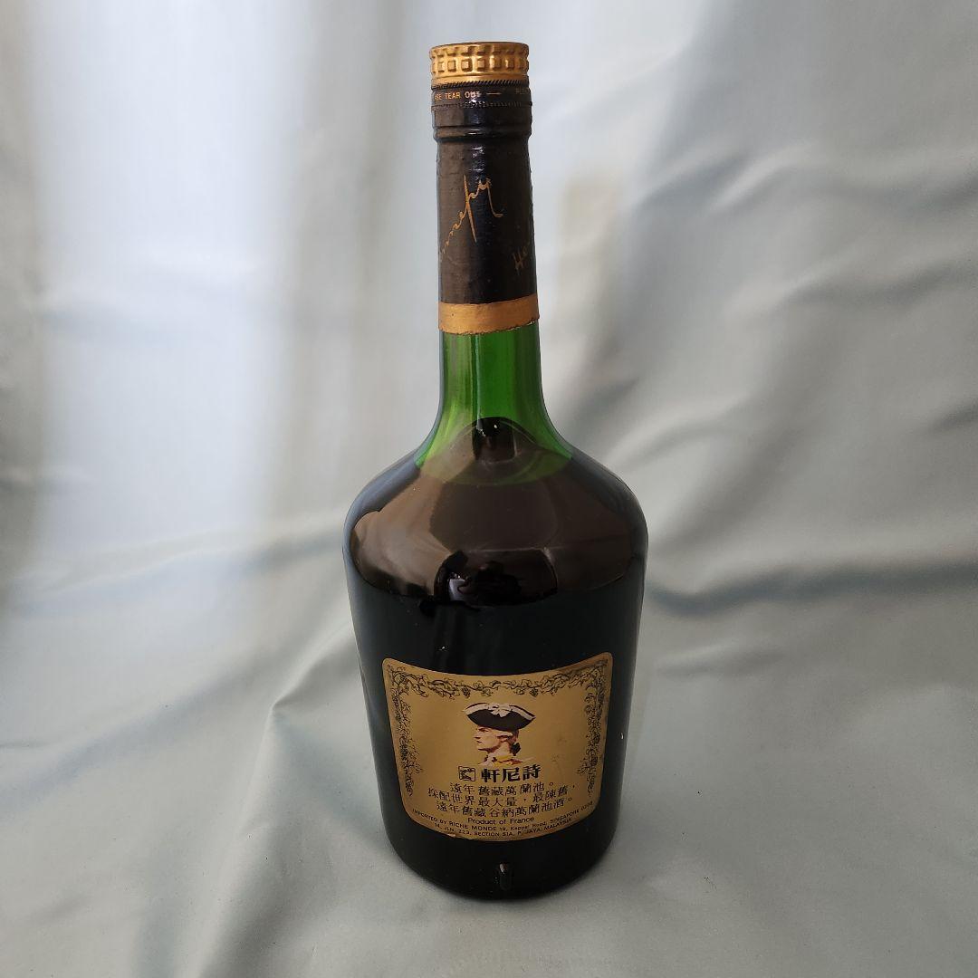 （未開栓）ヘネシー VSOP　リザーブ 1000ml
