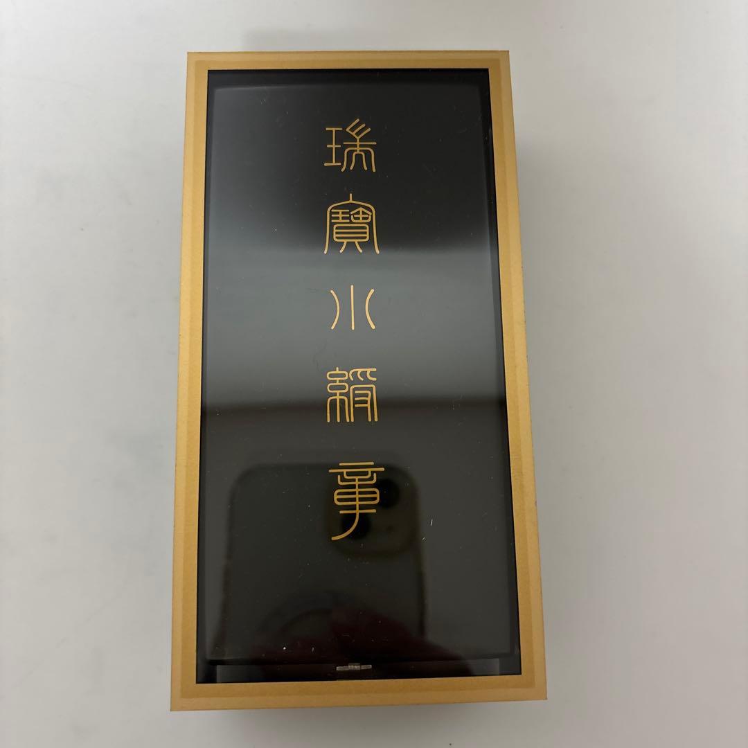 甯*様 [レプリカ・￼複製品）勲章 箱付き