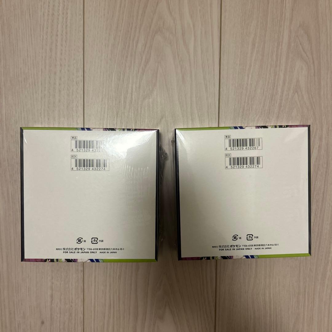 【シュリンク付き】ポケモンカード　ムニキスゼロ 2BOX