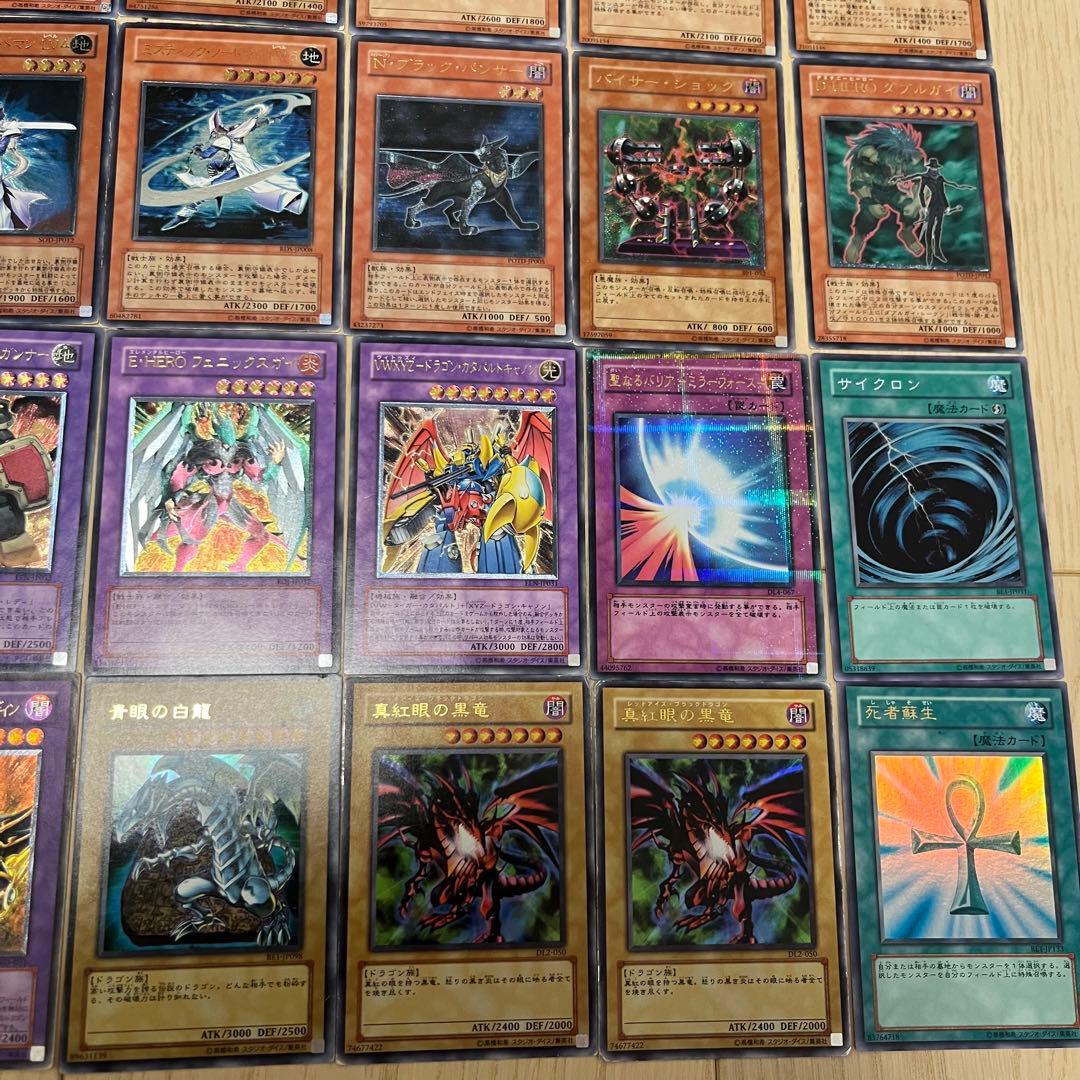 断*中様 遊戯王OCG デュエルモンスターズ 年末48枚セット