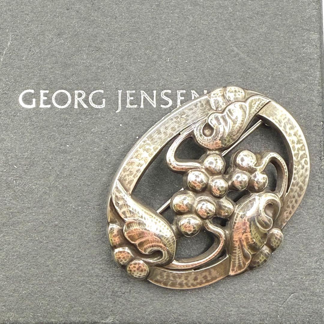 美品★ ジョージジェンセン 101 ブローチ ムーンライトグレープ シルバー