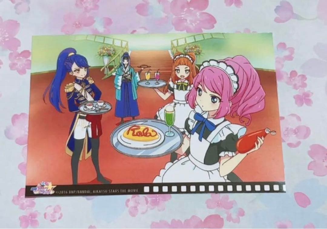 劇場版アイカツスターズ！ ブロマイド メイド 桜庭ローラ 如月ツバサ 早乙女あこ