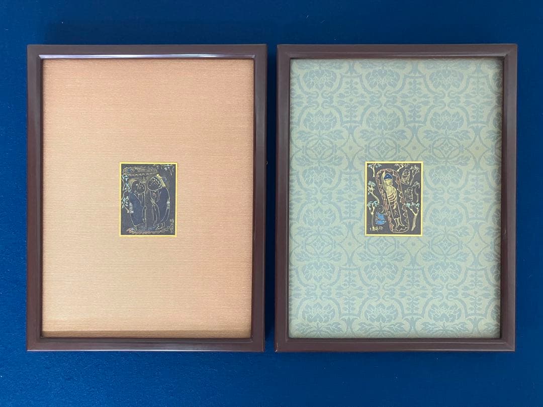 関頑亭【涅槃】額 ×2