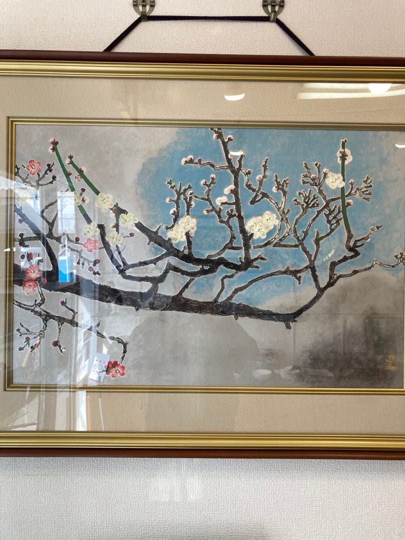 小倉遊亀　リトグラフ「うす霜」 限定150部 紅白梅図