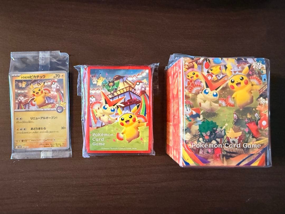 ポケモンカードゲーム TOMO