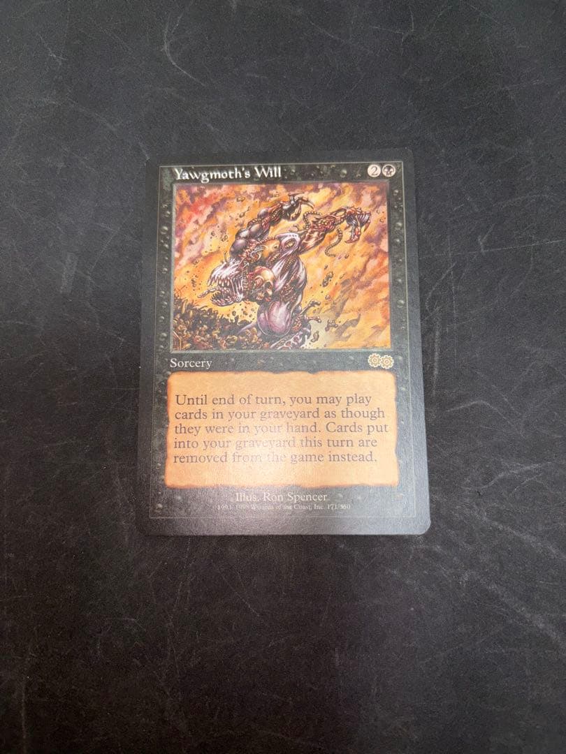 MTG ヨーグモスの意志 英語