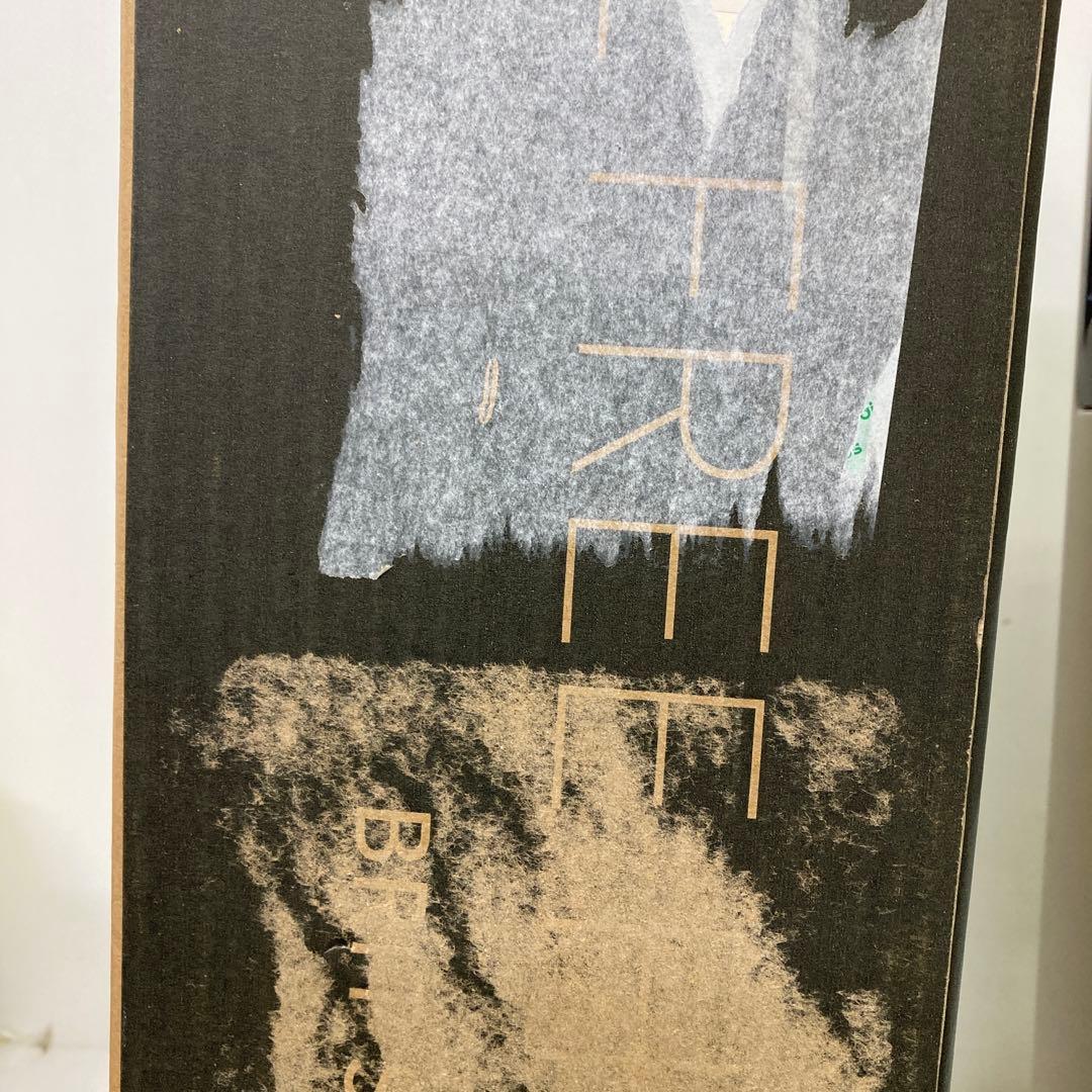 105-F Dimplex オイルフリーヒーター B05 ECR12E