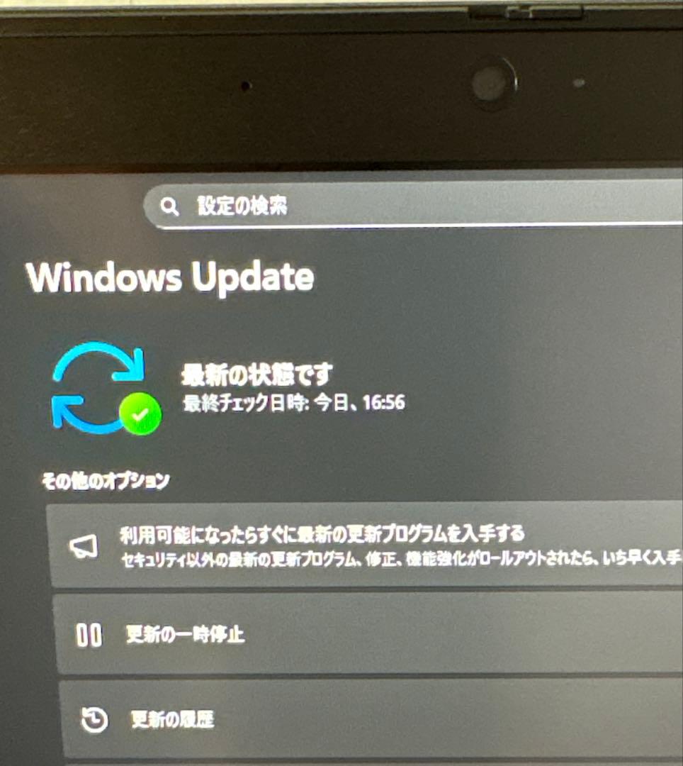 Ryzen5Pro搭載LenovoThinkPad X13⭐️Win11オフィス付