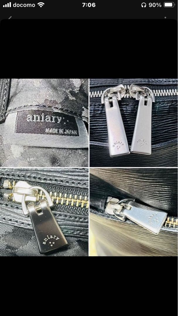 【山崎パンさま用】アニアリブリーフケースウェーブレザー　クロシェット　ブラック