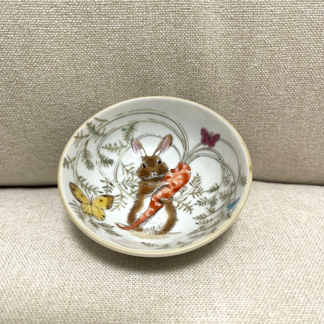 勝亦秀彰　九谷焼　ぐい呑み　ぐいのみ　平盃　野うさぎ