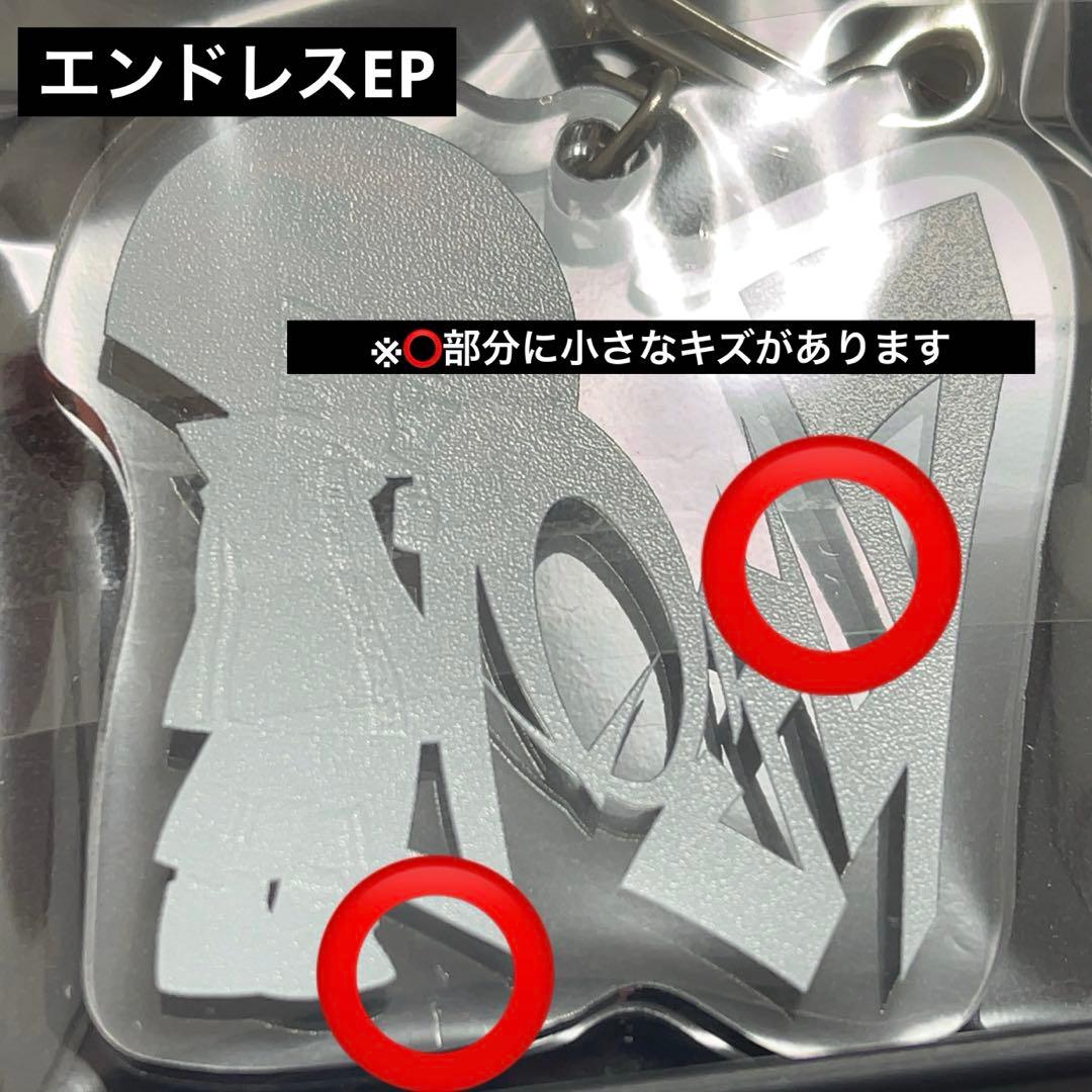 Reol アクリルキーホルダー まとめ売り