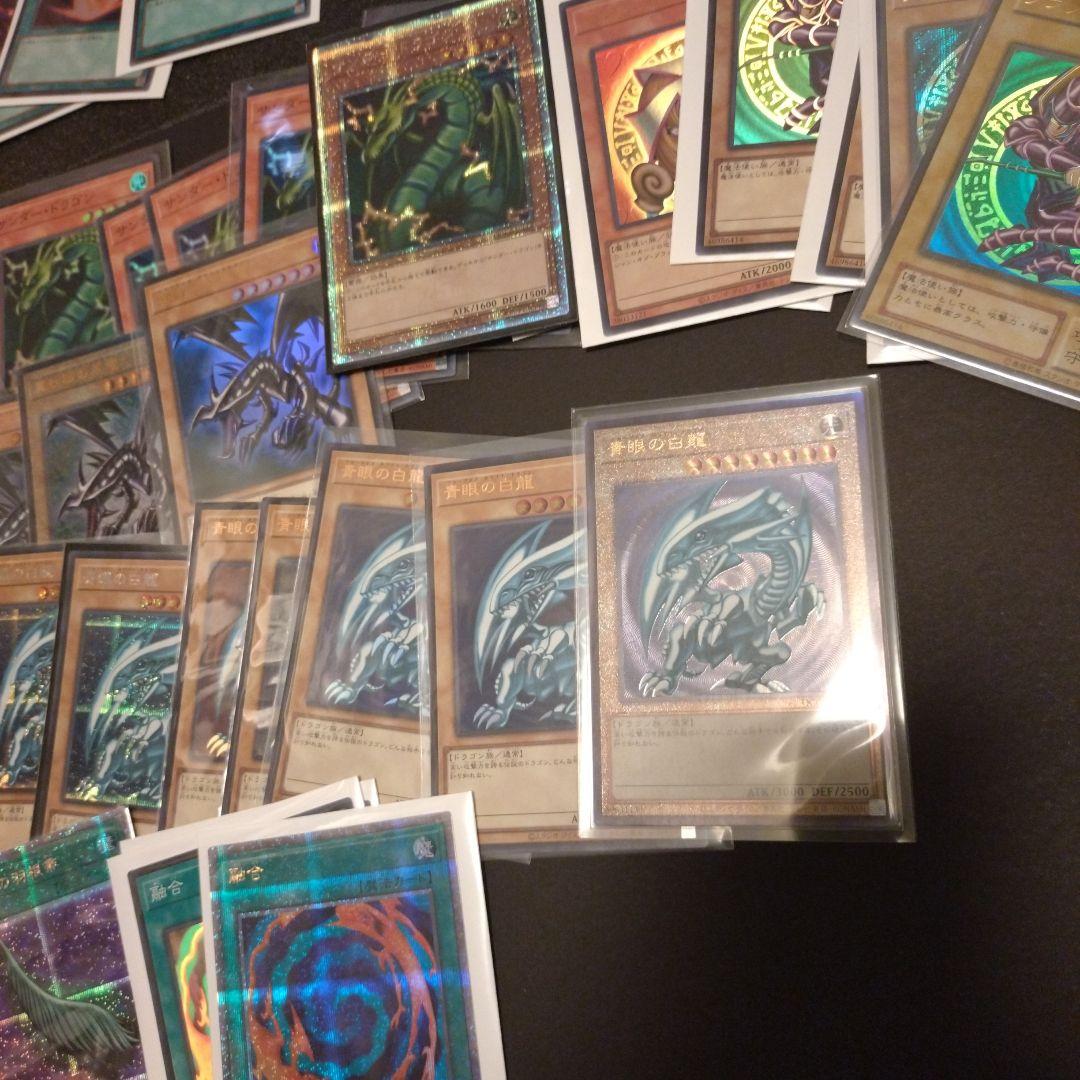 ☆専用☆ 遊戯王OCG デュエルモンスターズ 　カード　多数　ブルーアイズまとめ