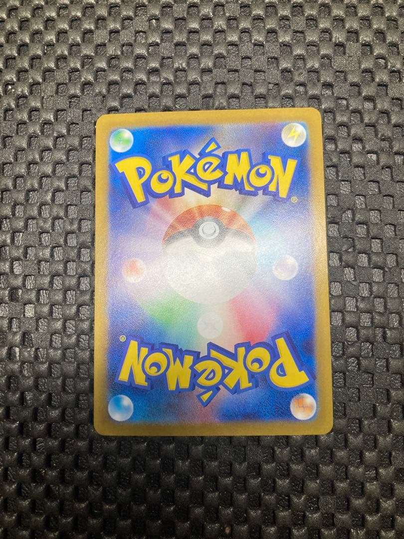 メガリザードンX ex SAR キズ特価