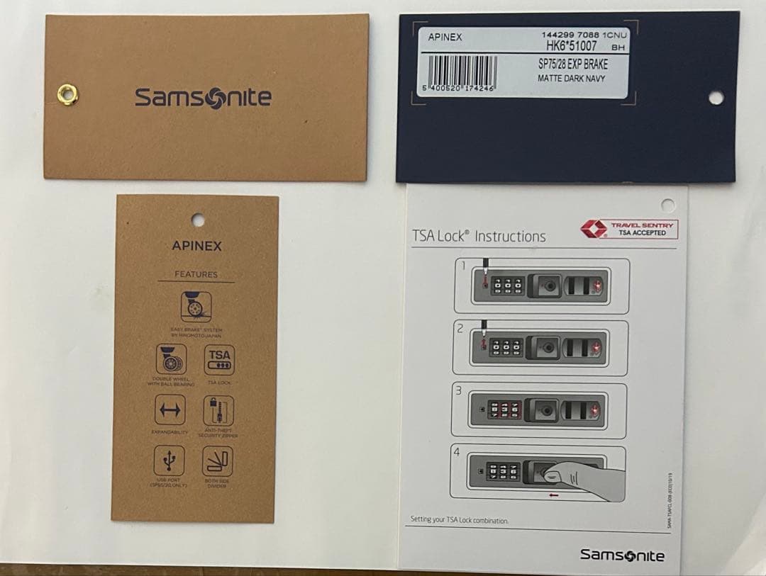 「もりやん」美品 サムソナイトAPINEX SP75, 5.3kg