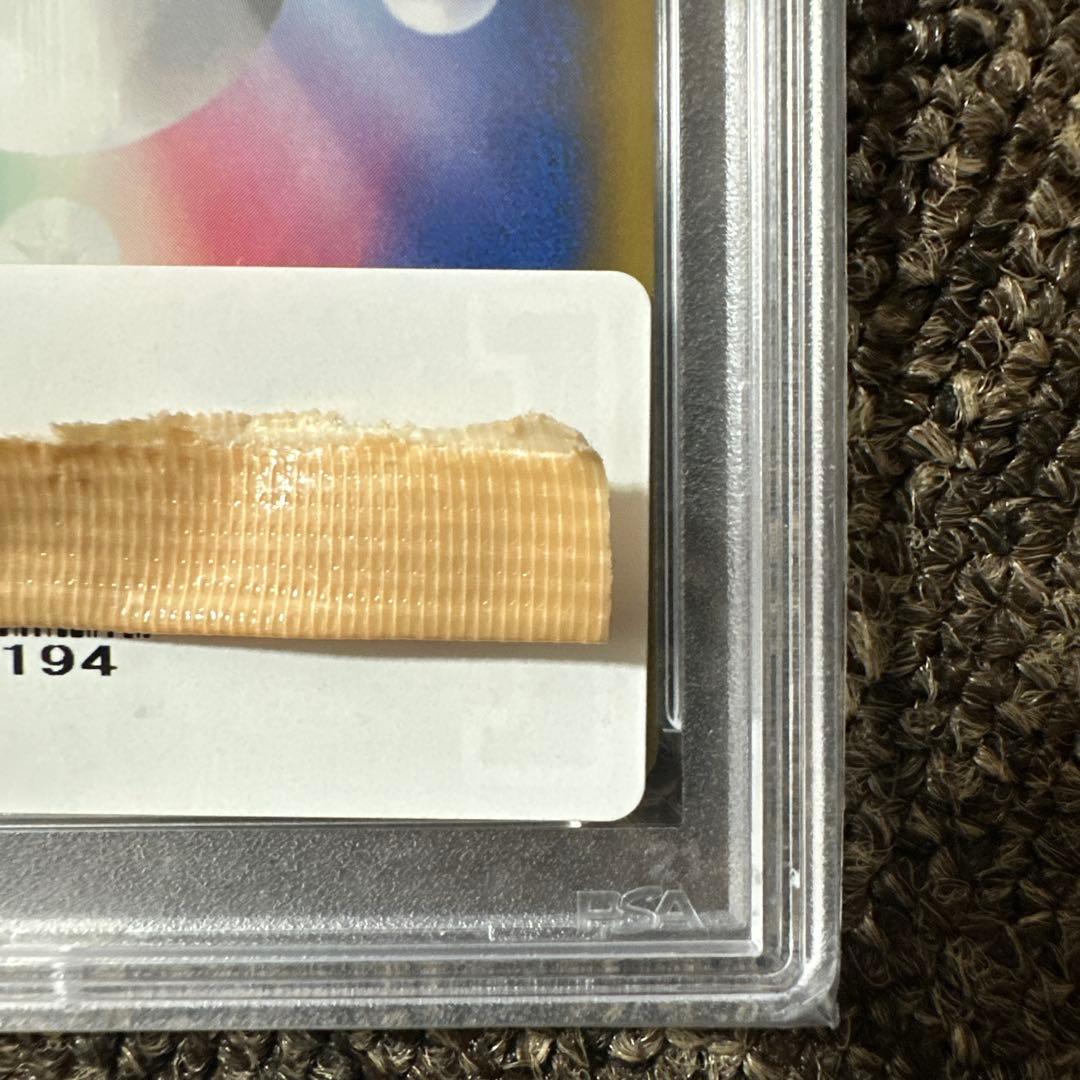 【値下げ中】カスミ&カンナ　psa10