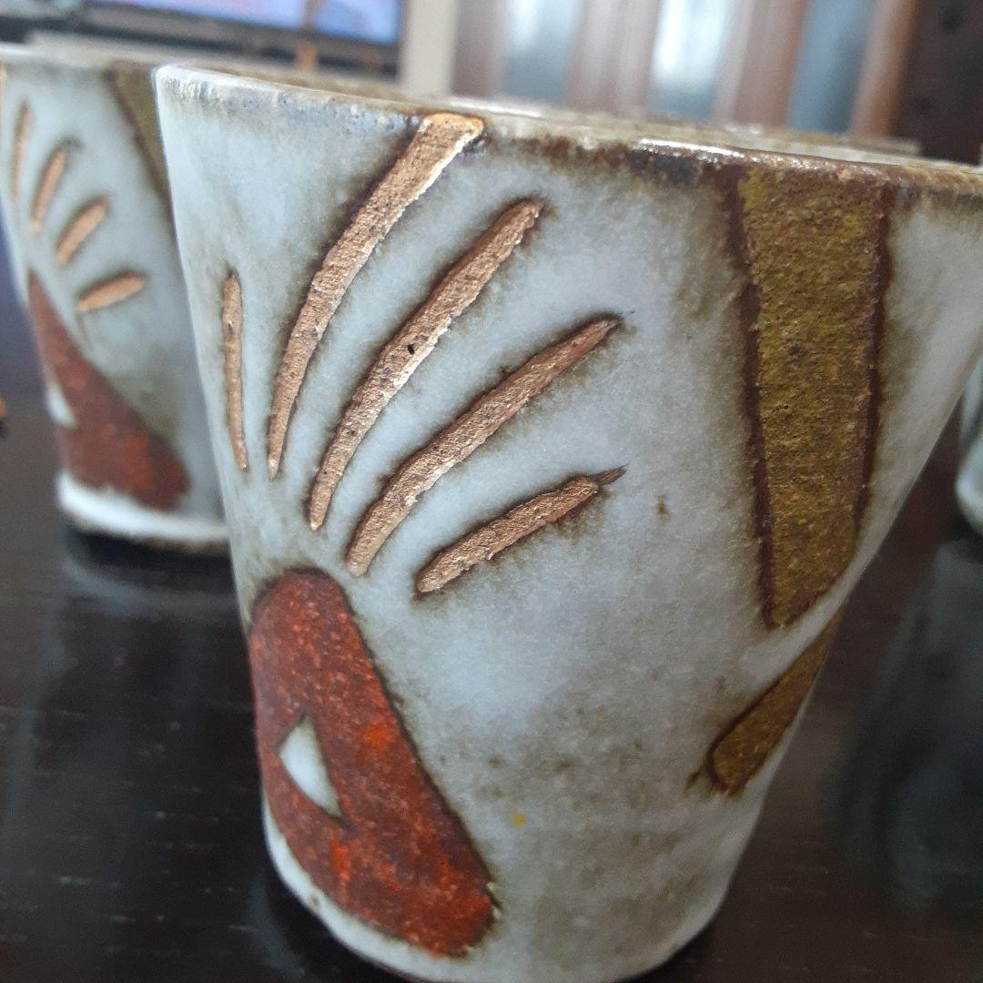 益子焼き　フリーカップ　湯飲み　作家もの5個組