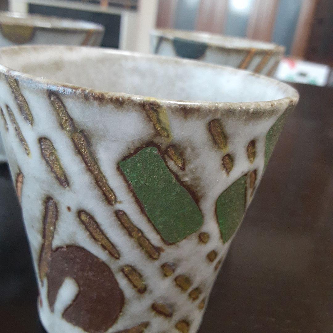 益子焼き　フリーカップ　湯飲み　作家もの5個組