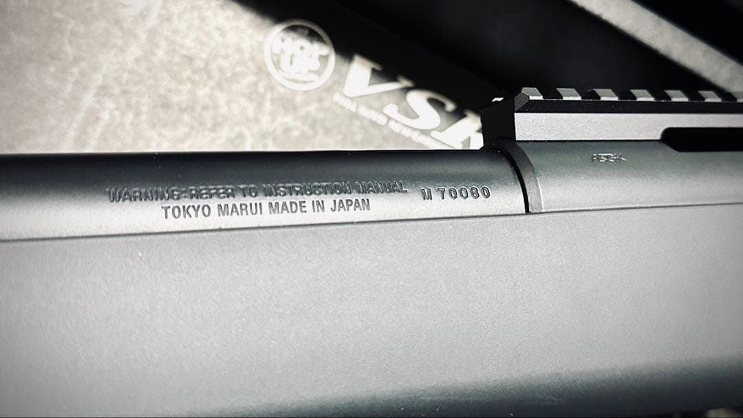 東京マルイ VSR-10 プロスナイパー Gスペック 20mmレール換装カスタム