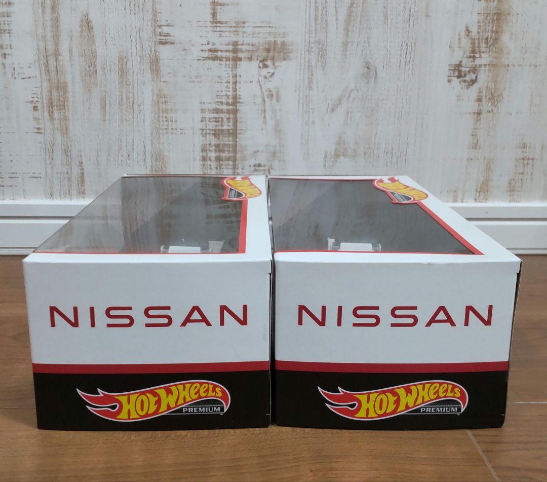 ホットウィール プレミアムコレクター スカイライン 2セット