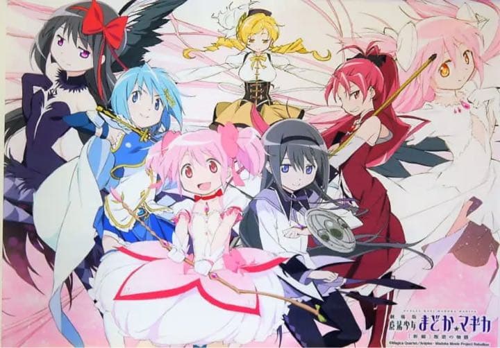 冬コミ限定 タペストリー