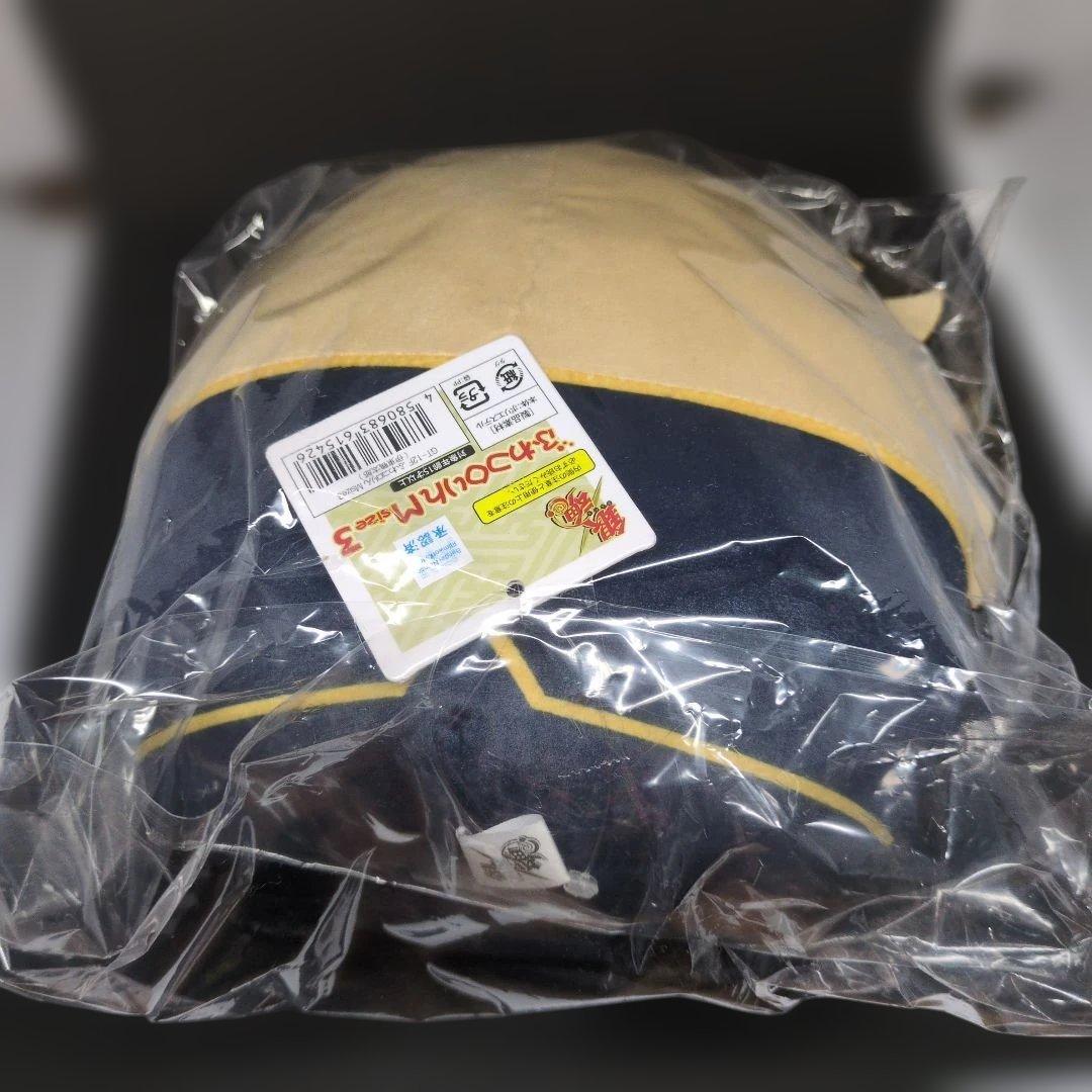 ふわコロリン　Мサイズ　3 銀魂　伊東鴨太郎