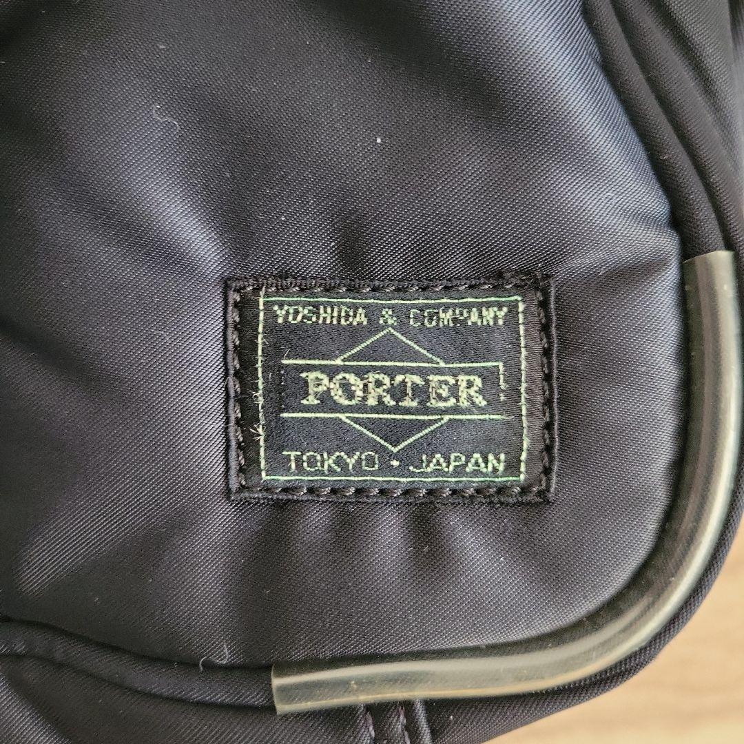 HEAD PORTER　ヘッドポーター　スクールバッグ　タンカーネイビー