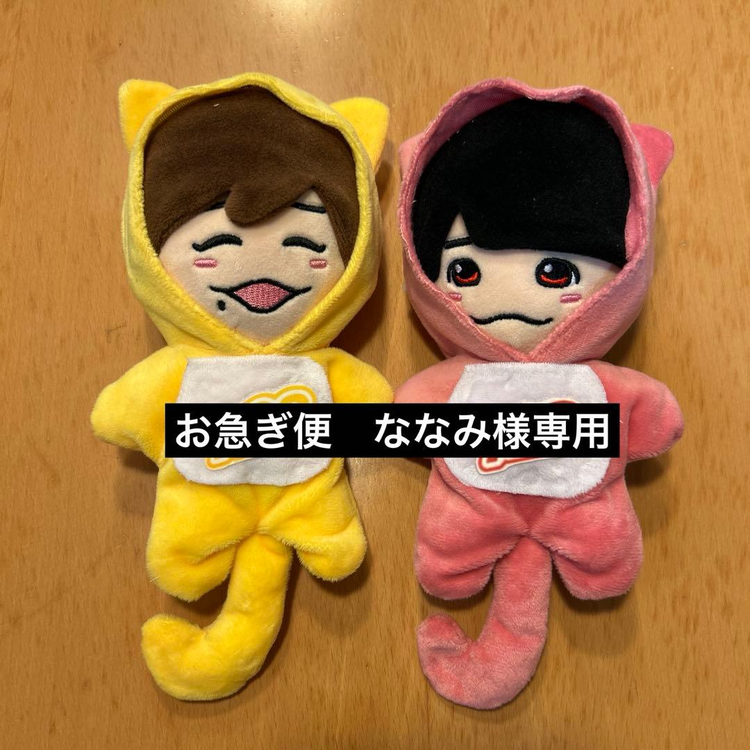 お急ぎ便　ななみ　ちびぬい　ぬい服