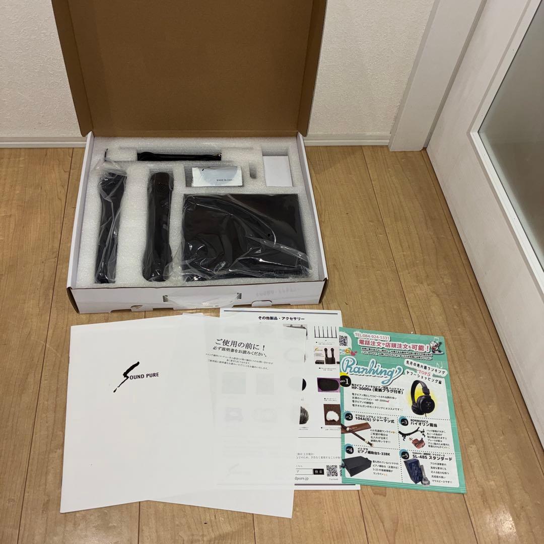 SOUNDPURE 8011IIマイク2本受信機 ワイヤレスマイクセット中古美品