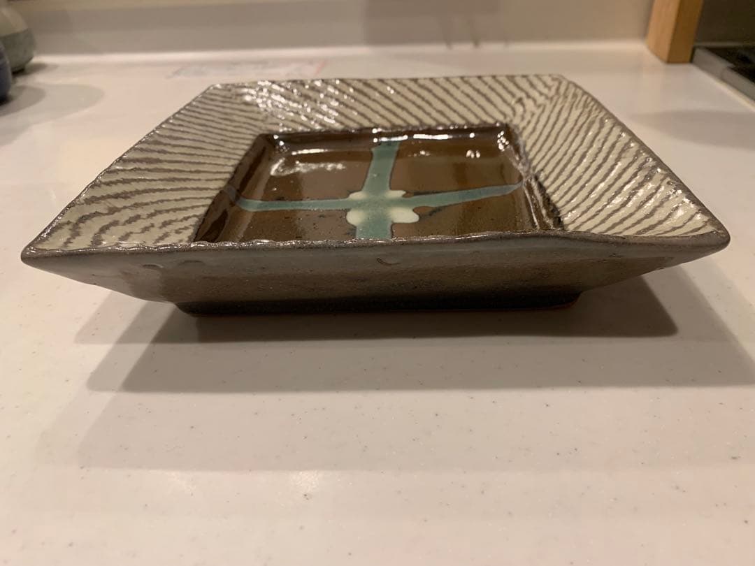 益子焼　島岡　達三