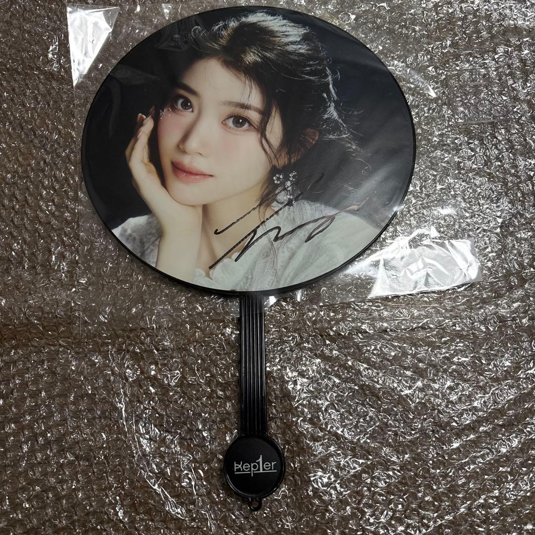 Kep1er シャオティン XIAOTING サイン うちわ