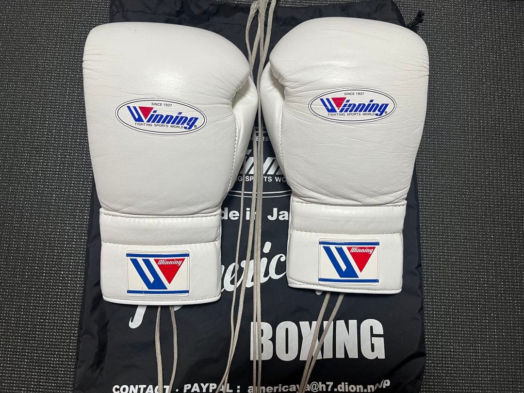 Winning ボクシンググローブ ホワイト スーパーリング用14oz 紐タイプ