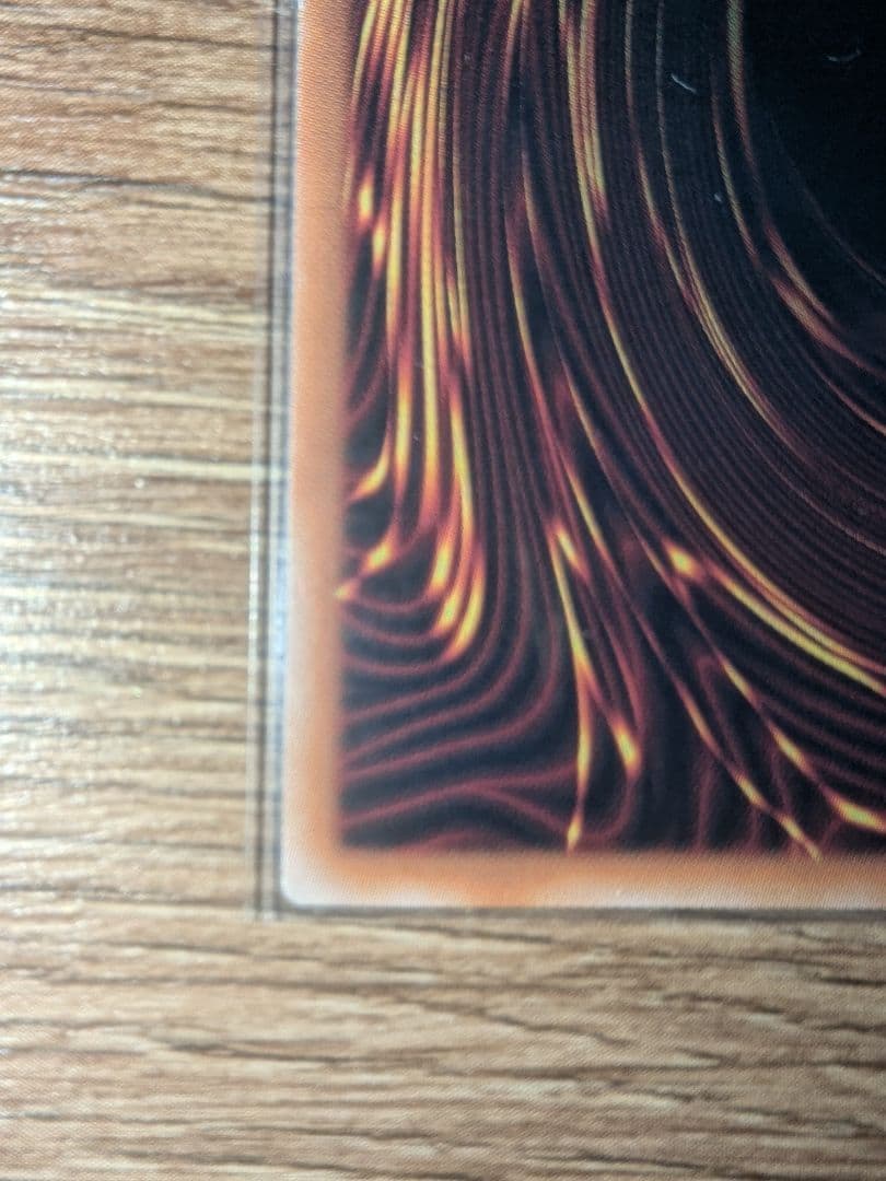 遊戯王 ブラックマジシャンガール 25th 絵違い クオシク アーコレ 2