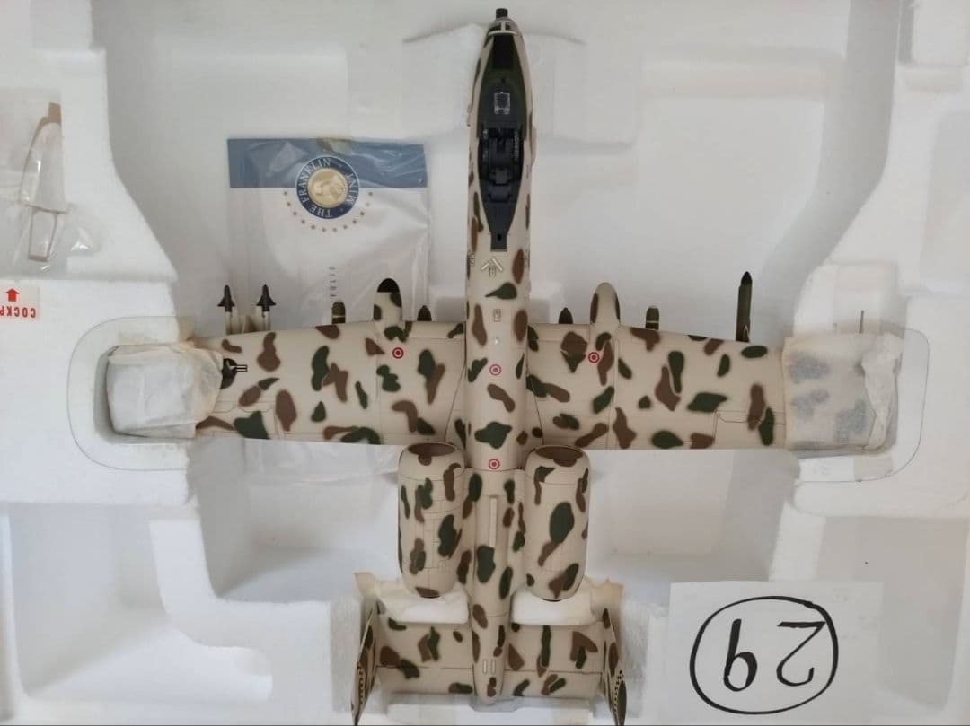 【ハぁ～いサイさん専用】サンダーボルトA10