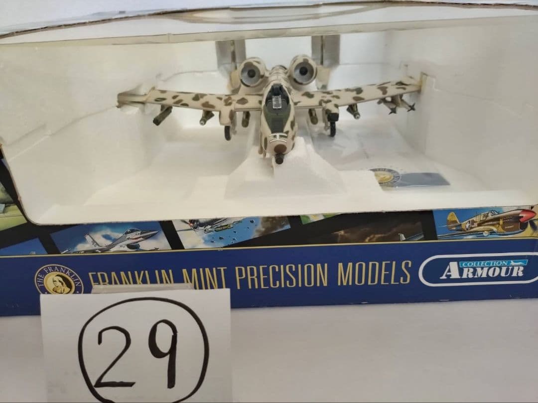 【ハぁ～いサイさん専用】サンダーボルトA10