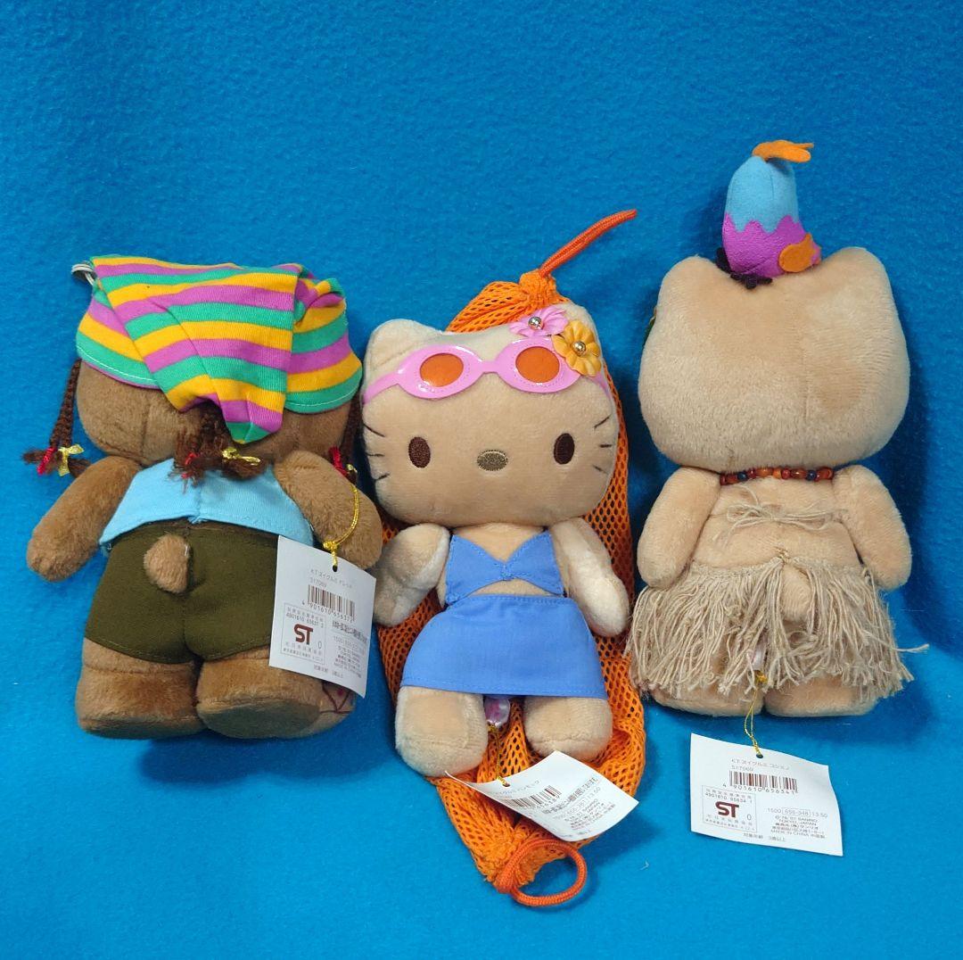 激レア☆Vivitix☆日焼けキティ☆フラガール・ハンモック・ドレット☆2001