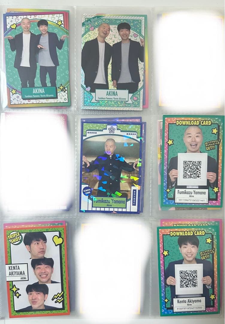 よしもとコレカ まとめ②