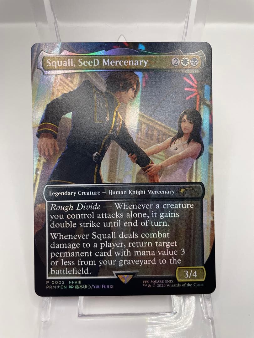 mtg SeeDの傭兵、スコール 英語 拡張FOIL FF