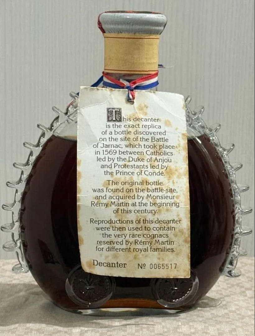 Rémy Martin Grande Champagne Very Old