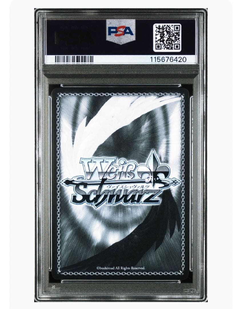 《PSA10》ヴァイスシュヴァルツ NIKKE 摩訶不思議な世界 アリス sp